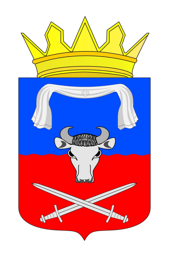 Герб.