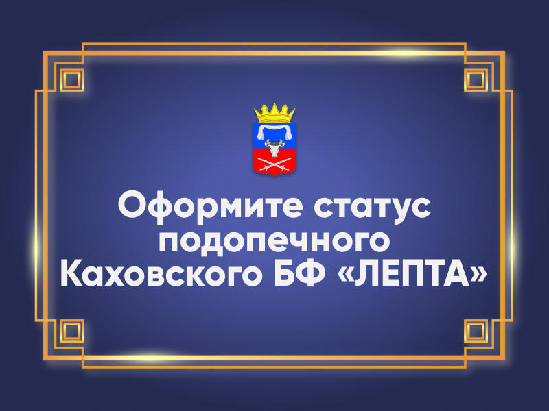 Гуманитарная помощь.