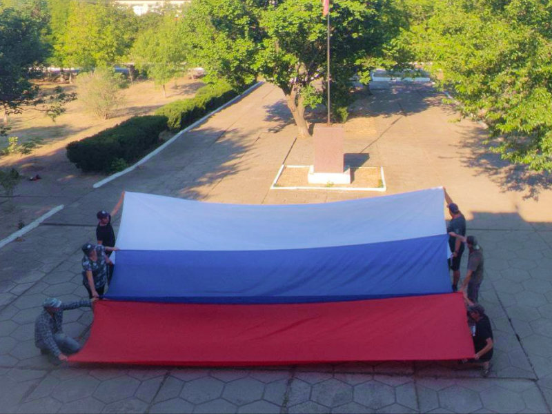 А мы начинаем это утро патриотично!.