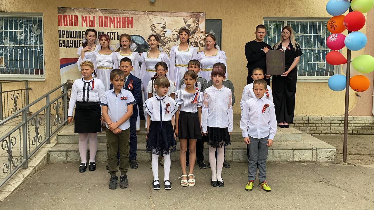 В Красном Перекопе прошло торжественное мероприятие, посвящённое 80-летию Великой Победы.