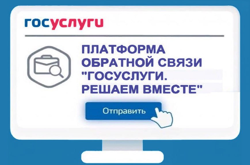 Проголосуйте за качество связи в Херсонской области!.