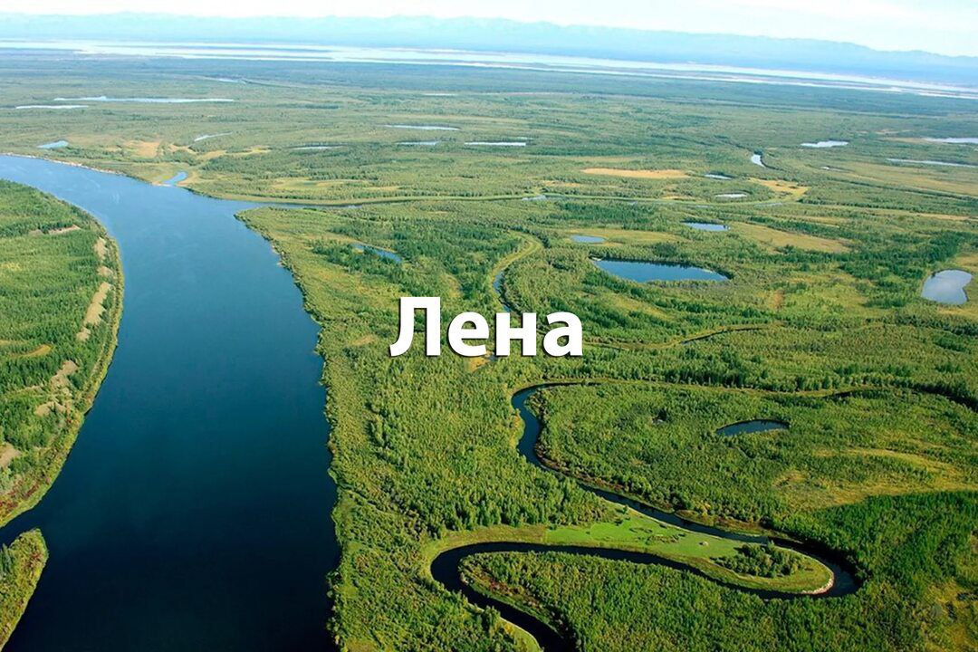 В Зеленорубановской сельской библиотеке прошло мероприятие &quot;Голубое богатство России&quot;.