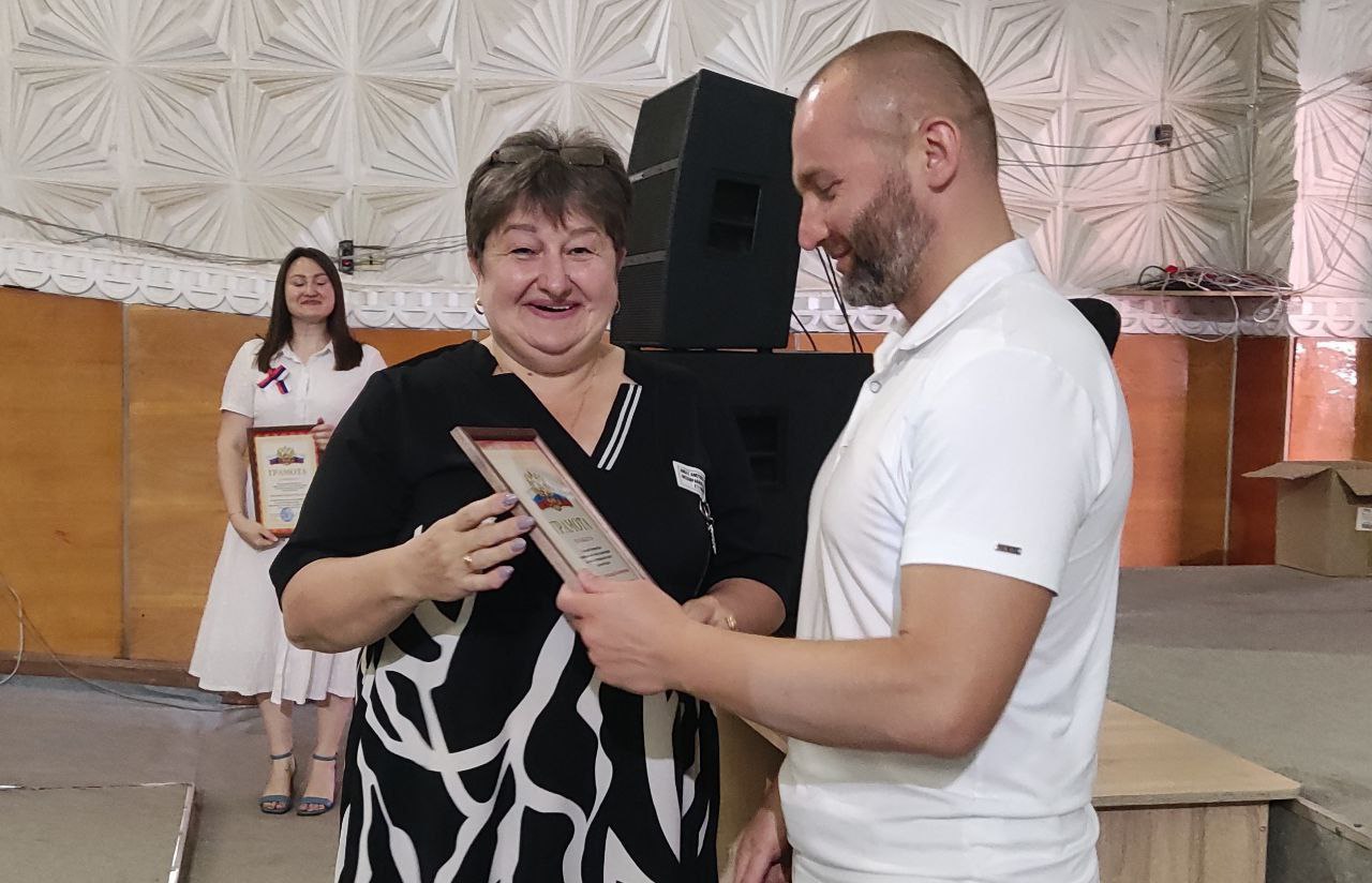 В Каховке прошло торжественное мероприятие, посвященное Дню России.