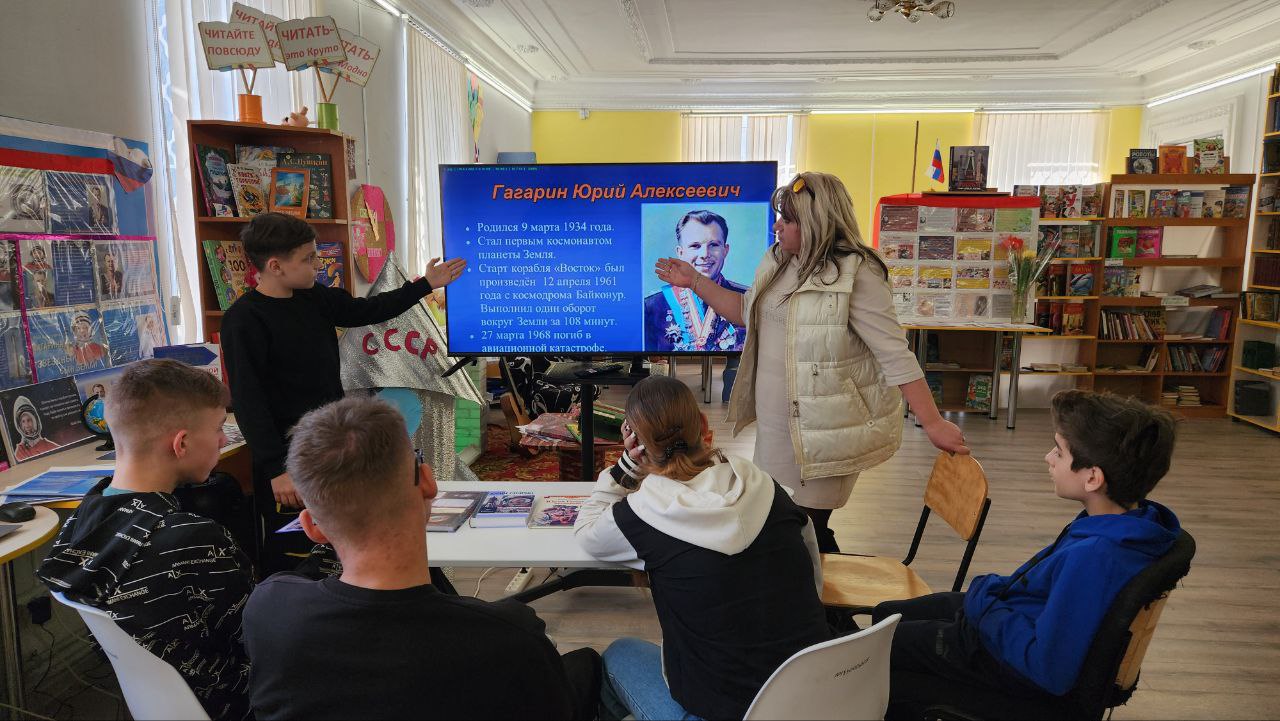 Выставку &quot;Земля. Космос. Вселенная!&quot; организовали в Любимовской библиотеке.