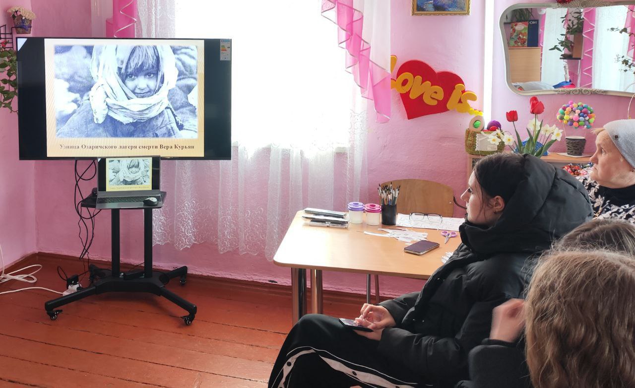 В Костогрызовском сельском клубе прошел видео лекторий «...Ад за колючей проволокой».