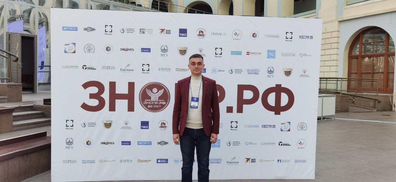 Заместитель главы Каховского округа Игорь Бжезицкий принял участие в юбилейном XX Всероссийском форуме «Здоровье нации – основа процветания России».