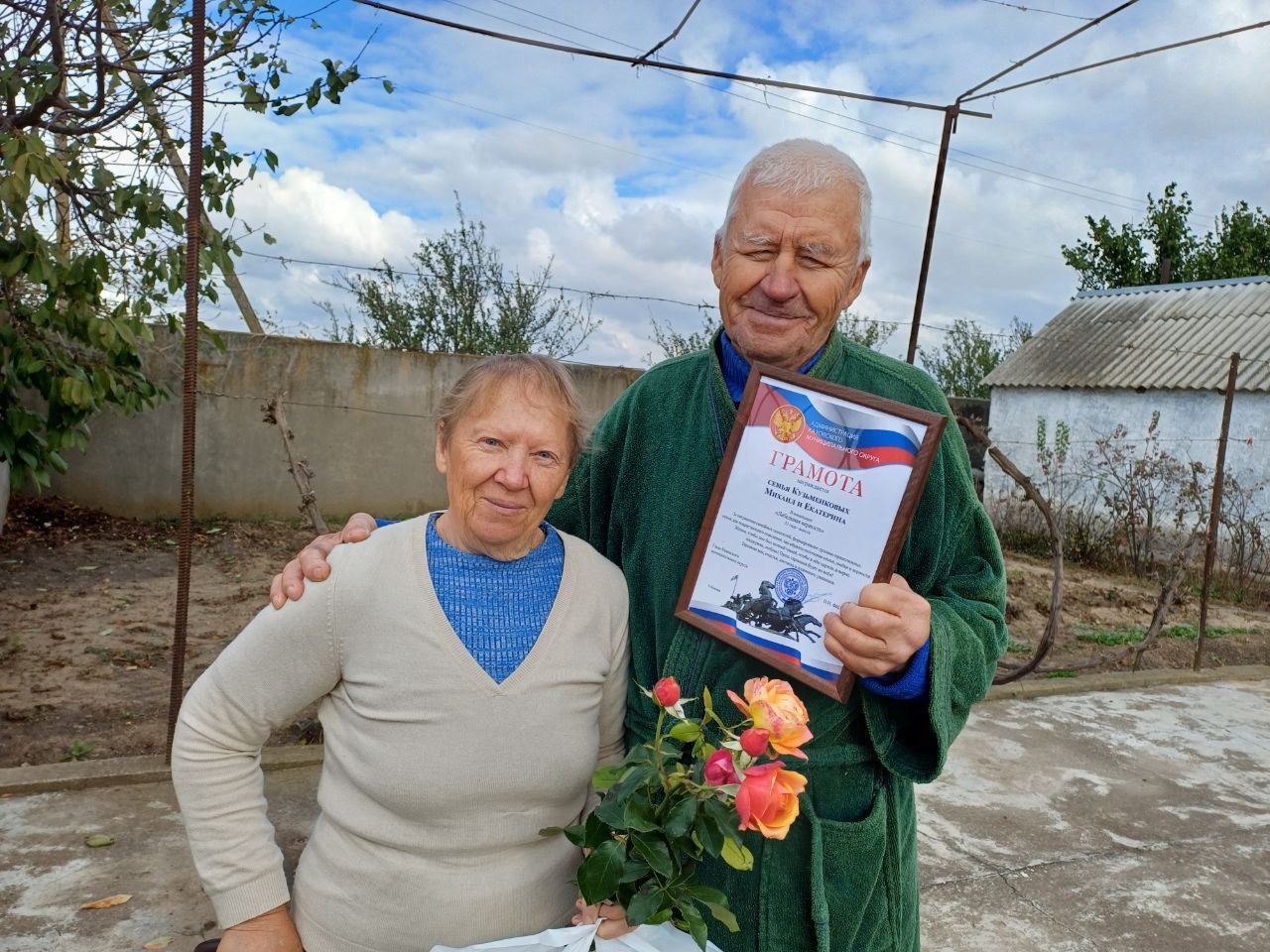 В Чернянке поздравили пары, которые уже более 50 лет вместе!.