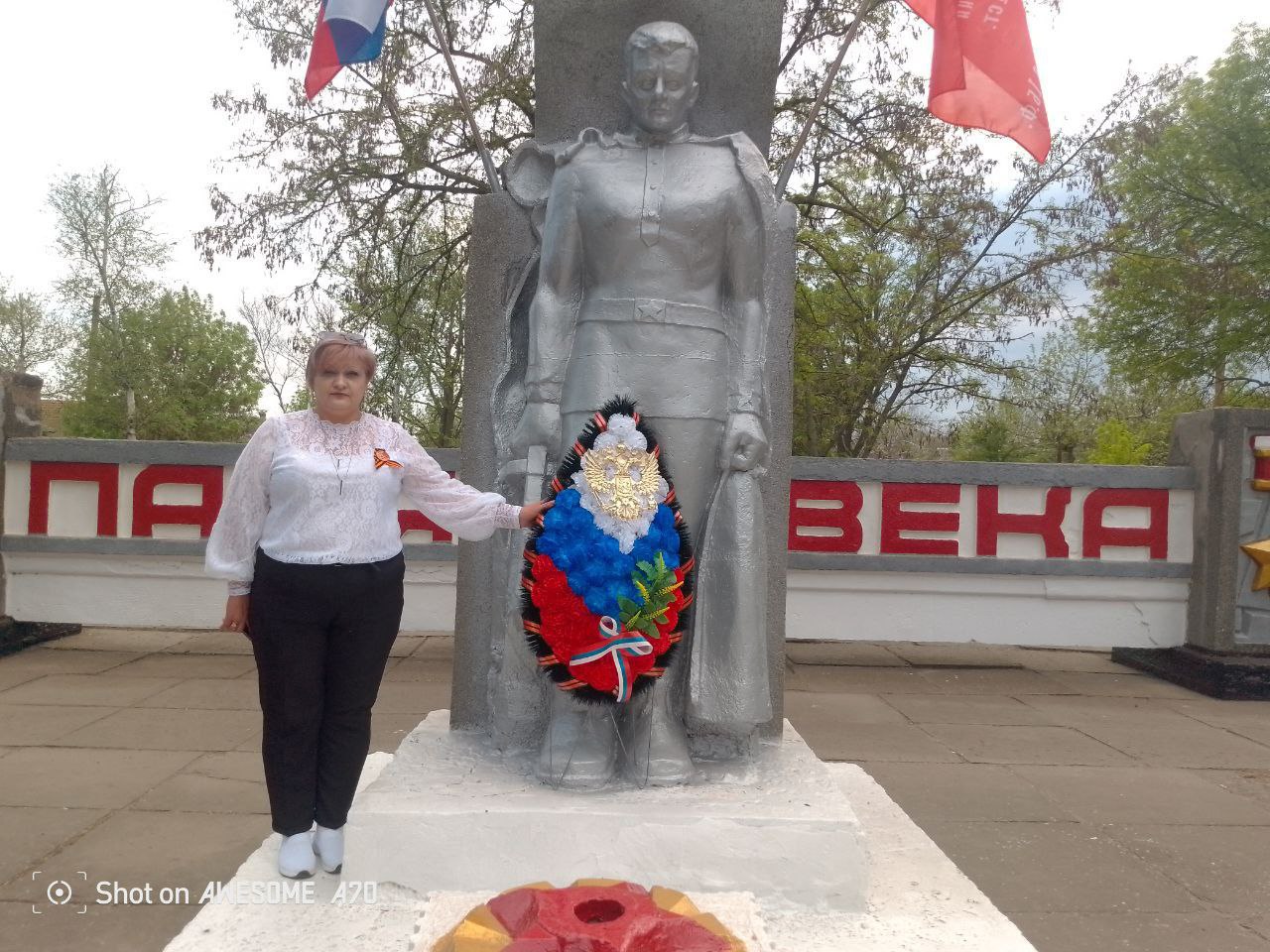 В Федоровке прошли мероприятия в День Победы.