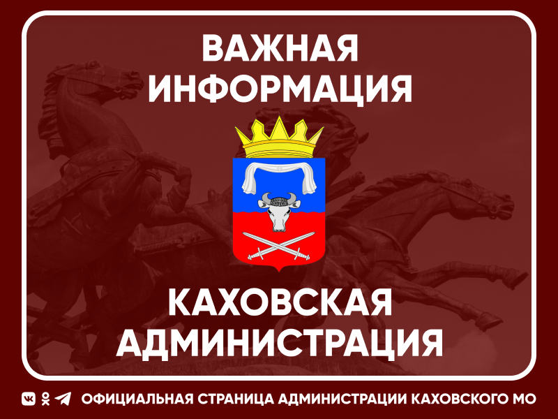 Сегодня в 10:00 на пересечении улиц Набережная и Кирова будет организован подвоз воды.
