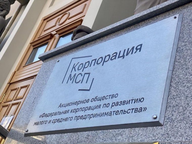Льготный лизинг для МСП – онлайн-конференция для предпринимателей Херсонской области. Льготный лизинг для МСП – онлайн-конференция для предпринимателей Херсонской области.