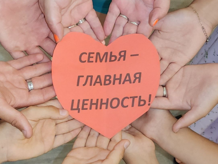 В Любимовской библиотеке прошел литературный час "Моя семья - это...". В Любимовской библиотеке прошел литературный час "Моя семья - это...".