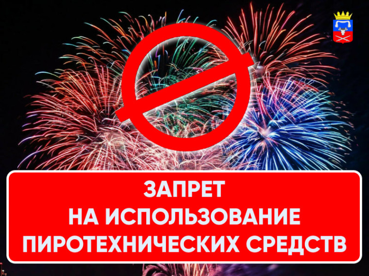 Отдел труда и социальной защиты администрации Каховского муниципального округа Херсонской области информирует. Отдел труда и социальной защиты администрации Каховского муниципального округа Херсонской области информирует.