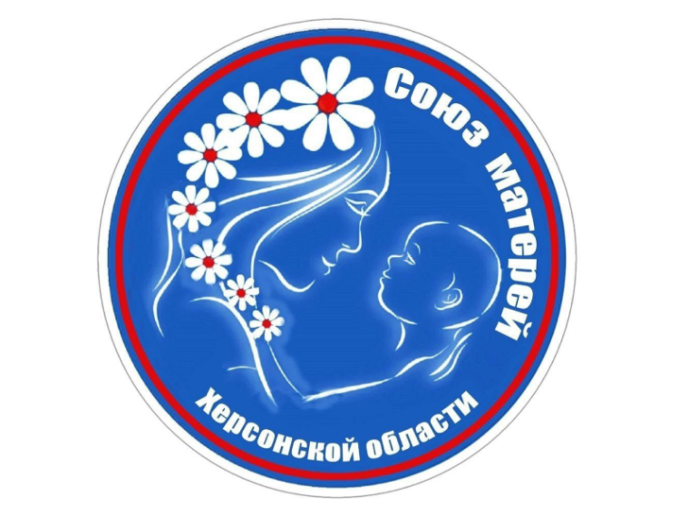 Дорогие жители Каховского муниципального округа!. Дорогие жители Каховского муниципального округа!.