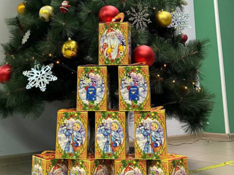 24.12.2024 г. в городе Каховка начинается выдача сладких новогодних подарков для детей льготных категорий!. 24.12.2024 г. в городе Каховка начинается выдача сладких новогодних подарков для детей льготных категорий!.