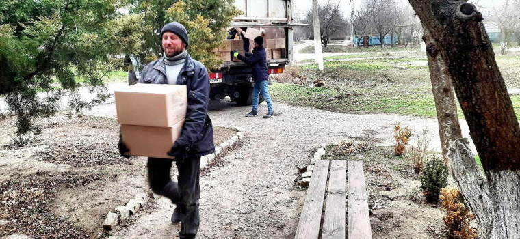 Коробковский территориальный отдел получил продуктовую помощь от гуманитарного центра администрации Каховского округа. Коробковский территориальный отдел получил продуктовую помощь от гуманитарного центра администрации Каховского округа.