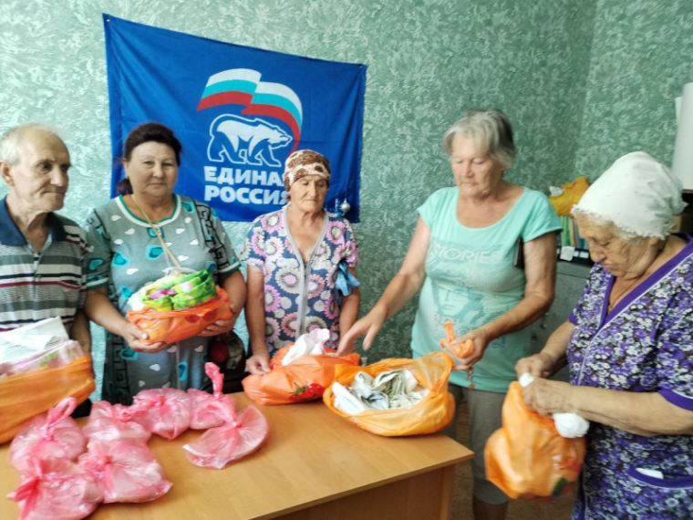 Добрая помощь для жителей Дудчино. Добрая помощь для жителей Дудчино.