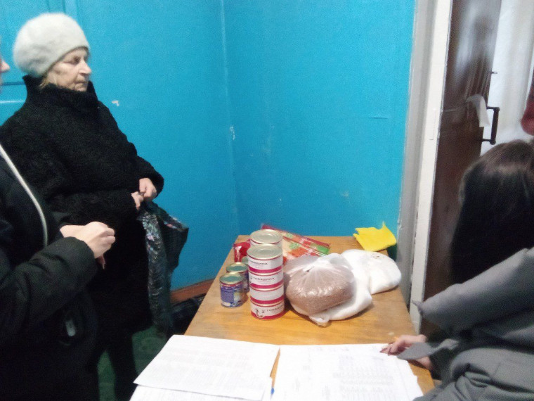 В Чернянском территориальном отделе была выдана гуманитарная помощь. В Чернянском территориальном отделе была выдана гуманитарная помощь.