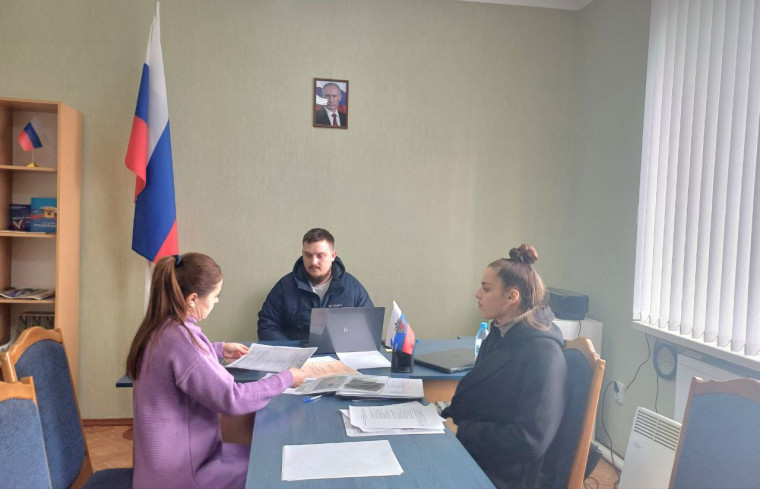 Выездное мероприятие по бесплатной юридической консультации прошло в Костогрызовском территориальном отделе. Выездное мероприятие по бесплатной юридической консультации прошло в Костогрызовском территориальном отделе.