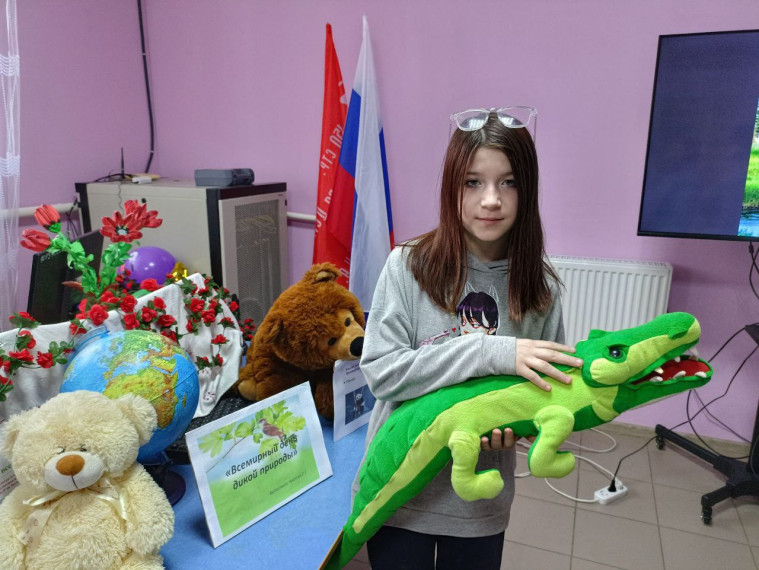 В честь Всемирного дня дикой природы в Богдановском сельском клубе прошел экологический час «Тайны дикой природы». В честь Всемирного дня дикой природы в Богдановском сельском клубе прошел экологический час «Тайны дикой природы».