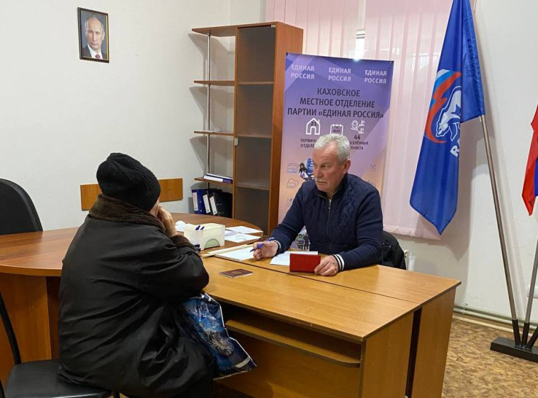 Сегодня прием граждан в приемной Совета депутатов провел депутат партии «Единая Россия» Игорь Филипчук . Сегодня прием граждан в приемной Совета депутатов провел депутат партии «Единая Россия» Игорь Филипчук .