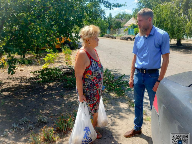 Добро и поддержка в трудные времена. Добро и поддержка в трудные времена.