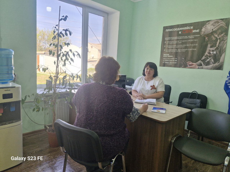 Начальник Тавричанского территориального отдела Оксана Довбня провела очередной прием граждан. Начальник Тавричанского территориального отдела Оксана Довбня провела очередной прием граждан.