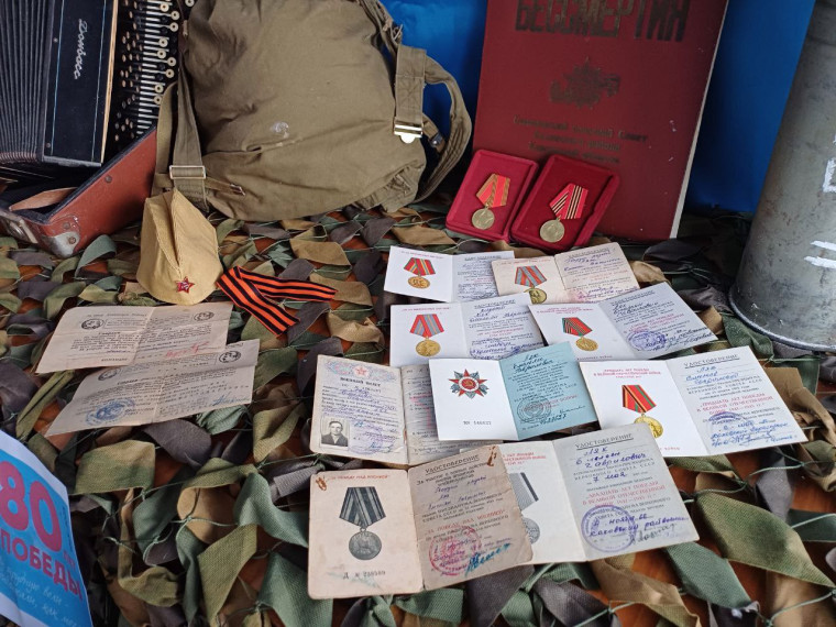 В Каховском округе организованы выставки архивных документов времен Великой Отечественной войны 1941–1945 гг., приуроченные к 80-летию Победы!. В Каховском округе организованы выставки архивных документов времен Великой Отечественной войны 1941–1945 гг., приуроченные к 80-летию Победы!.