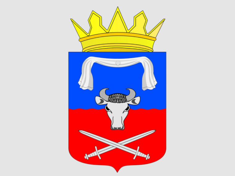 Голова буйвола. Покров Богородицы и скрещенные мечи.. Голова буйвола. Покров Богородицы и скрещенные мечи..