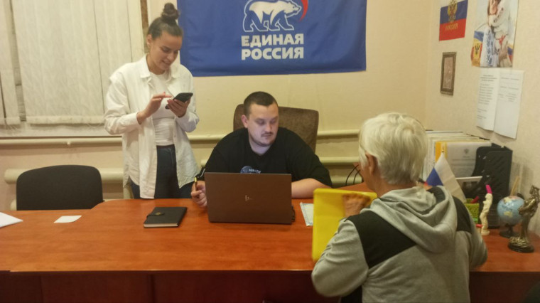 В Малокаховском территориальном отделе прошло выездное мероприятие, на котором жители смогли получить квалифицированные юридические консультации от юриста Каховской администрации. В Малокаховском территориальном отделе прошло выездное мероприятие, на котором жители смогли получить квалифицированные юридические консультации от юриста Каховской администрации.