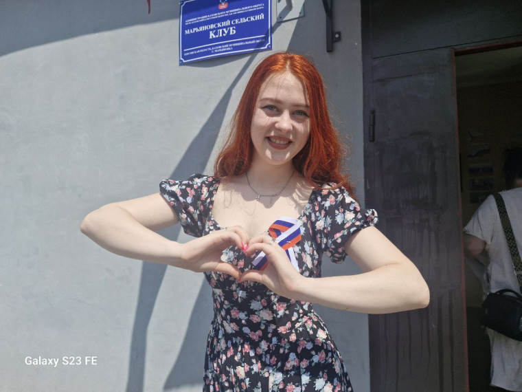 В День России жителей Каховского округа поздравили с праздником. В День России жителей Каховского округа поздравили с праздником.