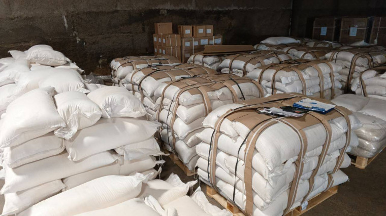 Получено 80 тонн гуманитарной помощи. Получено 80 тонн гуманитарной помощи.