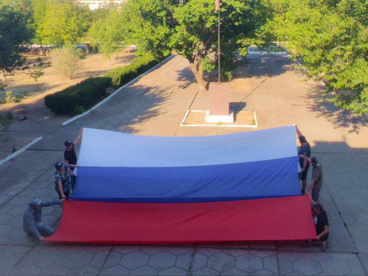 А мы начинаем это утро патриотично!. А мы начинаем это утро патриотично!.