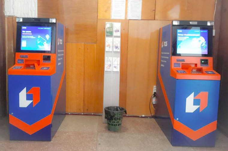 Восстановлена работа банкоматов ПСБ в ДК "Мелиоратор". Восстановлена работа банкоматов ПСБ в ДК "Мелиоратор".