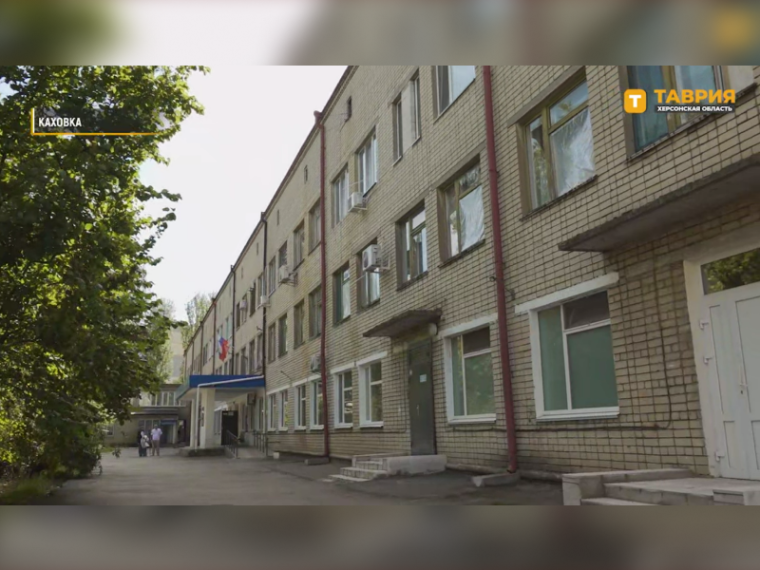 В Каховской ЦРБ планируется открыть два хирургических отделения до конца года. В Каховской ЦРБ планируется открыть два хирургических отделения до конца года.