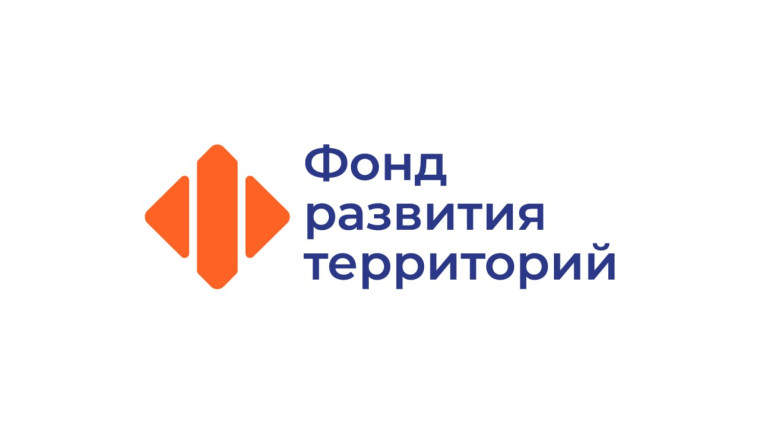 Программа льготного кредитования участников свободной экономической зоны. Программа льготного кредитования участников свободной экономической зоны.