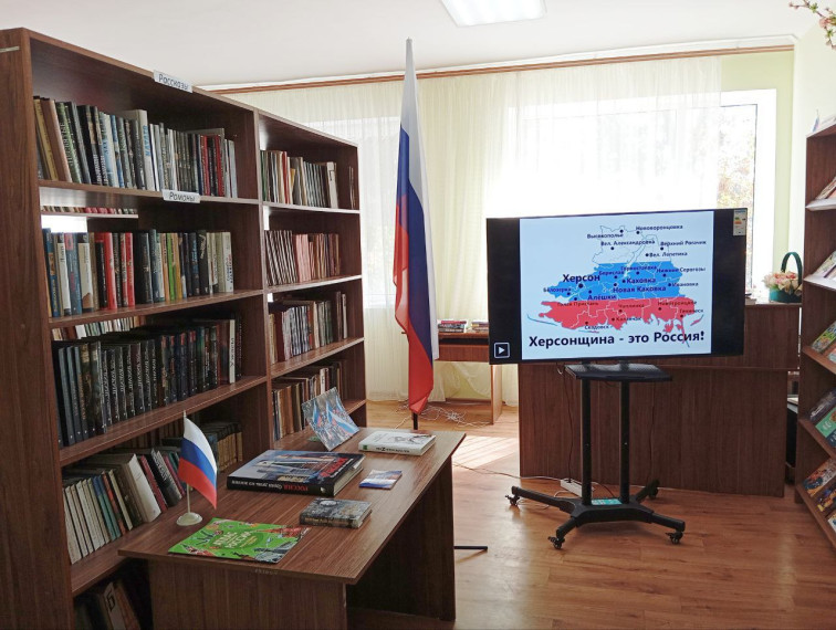 Патриотические мероприятия прошли в библиотеках округа. Патриотические мероприятия прошли в библиотеках округа.
