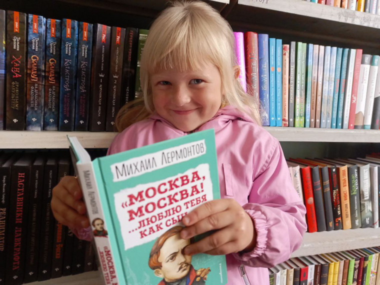 День рождения Лермонтова отметили в Каховском округе. День рождения Лермонтова отметили в Каховском округе.
