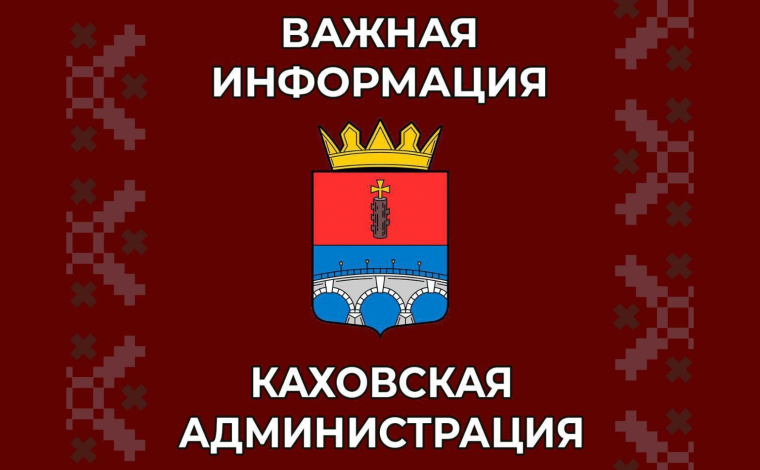 Для вашего удобства были созданы электронные почтовые ящики для направления обращений:. Для вашего удобства были созданы электронные почтовые ящики для направления обращений:.