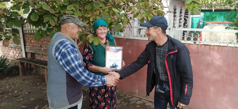 В Дудчино поздравили пары, которые уже более 50 лет вместе!. В Дудчино поздравили пары, которые уже более 50 лет вместе!.