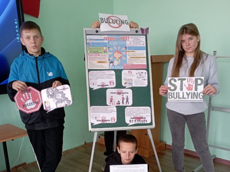 В Тавричанской школе прошли занятия-тренинги для учеников 7-8 классов, направленные на профилактику буллинга. В Тавричанской школе прошли занятия-тренинги для учеников 7-8 классов, направленные на профилактику буллинга.