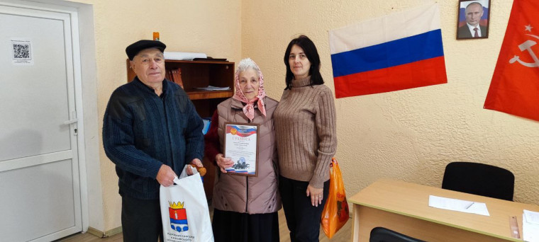 В нашем селе Архангельская Слобода поздравили Александра Филипповича и Анну Ивановну, которые отмечают более 61 года совместной жизни!. В нашем селе Архангельская Слобода поздравили Александра Филипповича и Анну Ивановну, которые отмечают более 61 года совместной жизни!.