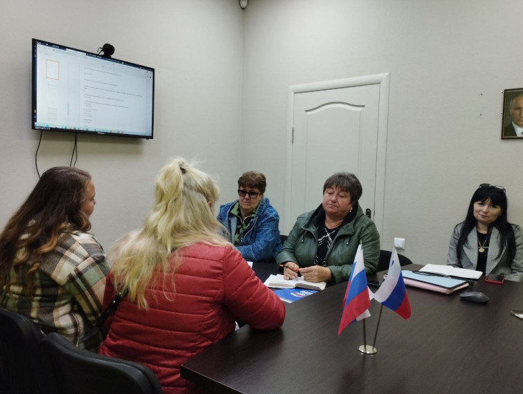 Отдел внутренней политики администрации Каховского округа провёл обучающие семинары для председателей и членов территориальных общественных самоуправлений (ТОС) по написанию грантов. Отдел внутренней политики администрации Каховского округа провёл обучающие семинары для председателей и членов территориальных общественных самоуправлений (ТОС) по написанию грантов.