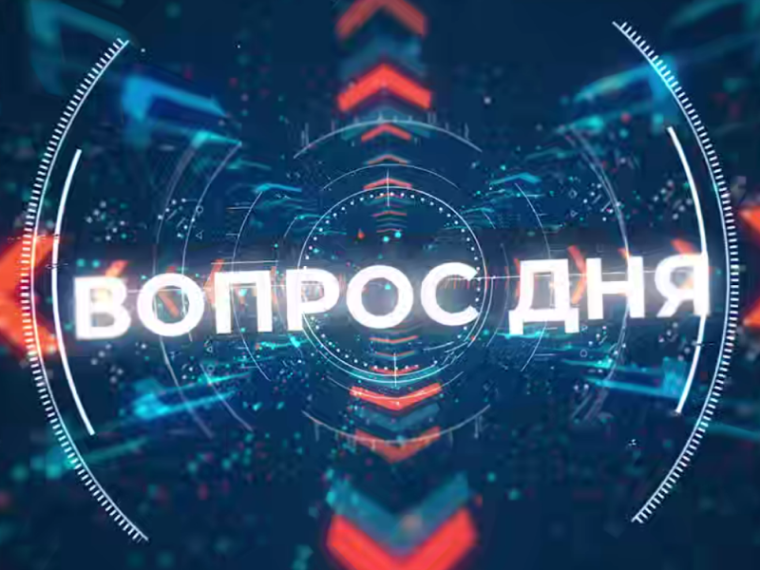 Социальные и пенсионные выплаты, жителям Херсонской области без паспорта гражданина РФ, в 2025 году будут остановлены.. Социальные и пенсионные выплаты, жителям Херсонской области без паспорта гражданина РФ, в 2025 году будут остановлены..