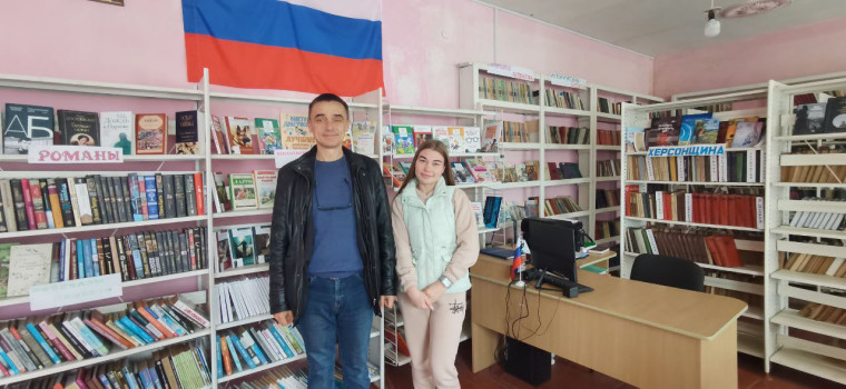 Поддерживаем культуру: развиваем библиотеки Каховского округа. Поддерживаем культуру: развиваем библиотеки Каховского округа.